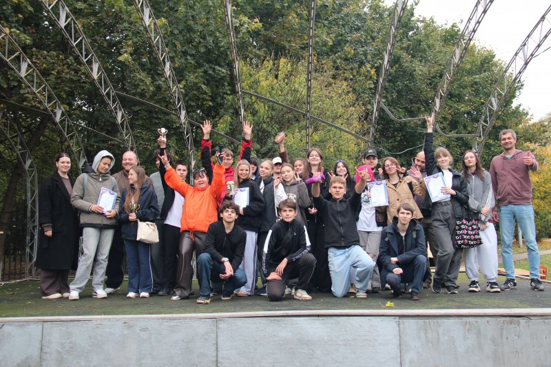 Международный день туризма 2026